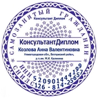 Сервис помощи студентам