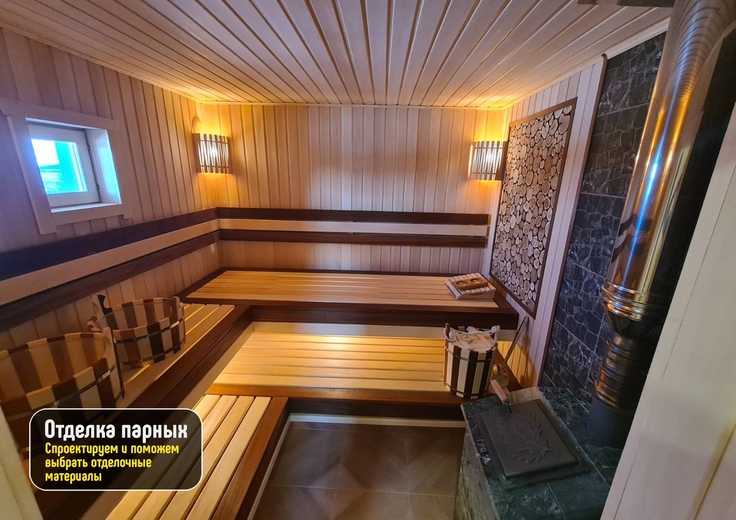 Строительство бань из бруса и бревна в Иркутске и Ангарске