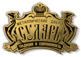 Логотип