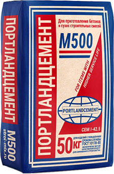 Цемент М500 Д20