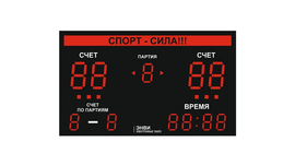 Светодиодное табло для хоккея 135х85_15х4_10х25S128х16