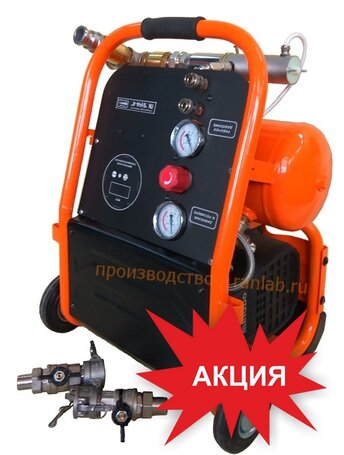 компрессор для промывки системы отопления