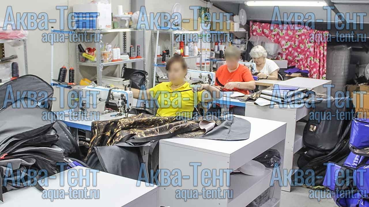 Чехол для гидроцикла Sanj