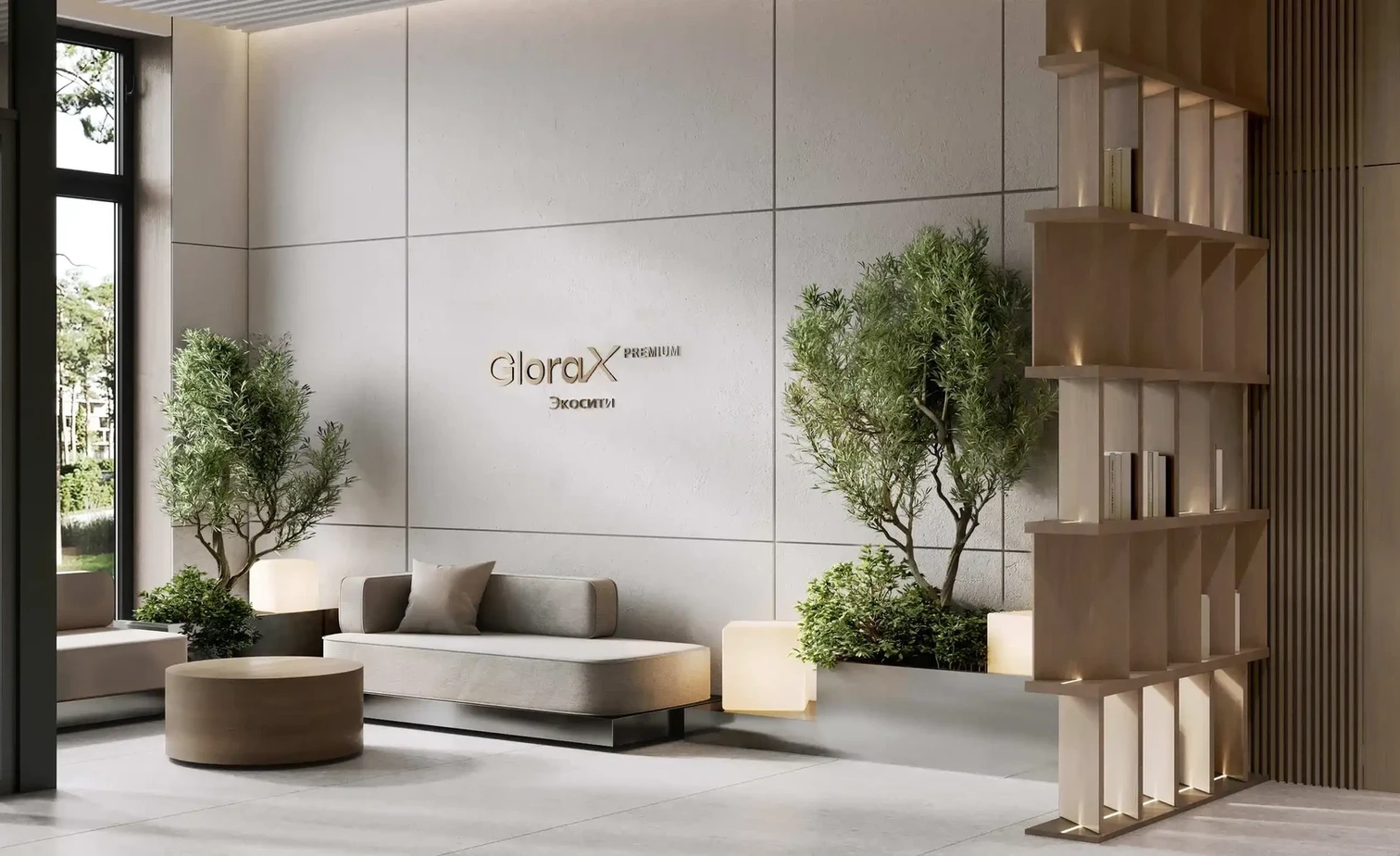 ЖК «GloraX Экосити Premium» - Лобби