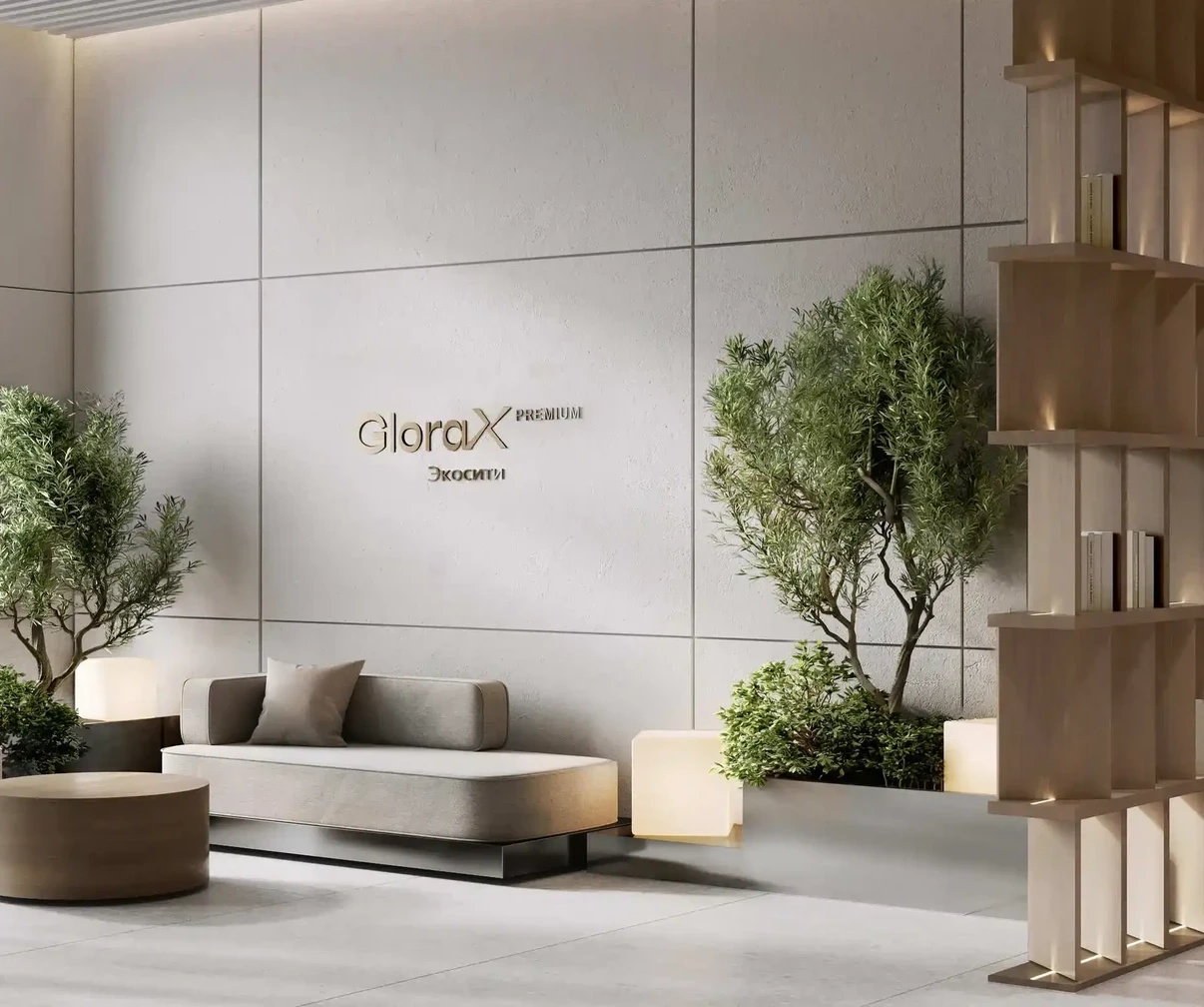 ЖК «GloraX Экосити Premium» - Лобби