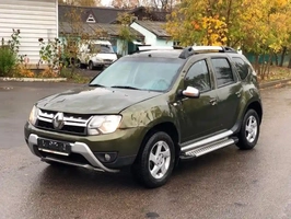 автовыкуп после Дтп