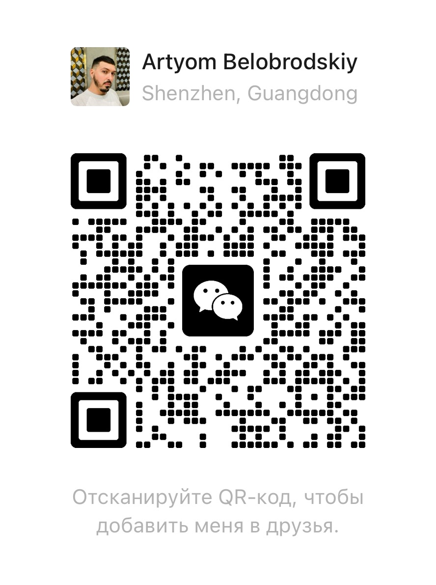 WeChat QR-код Artyom Belobrodskiy / Artyom Belobrodskiy 微信二维码