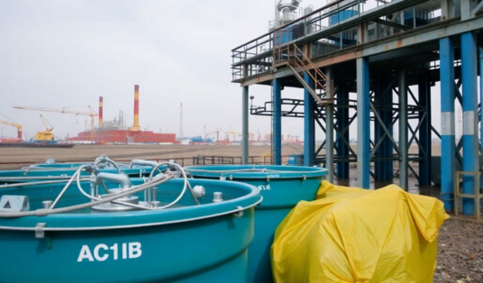 отходы нефтехимии для обезвреживания