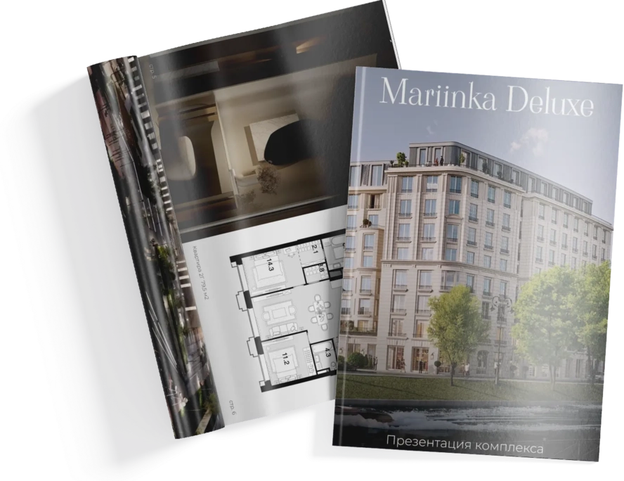 Жилой комплекс Mariinka Deluxe