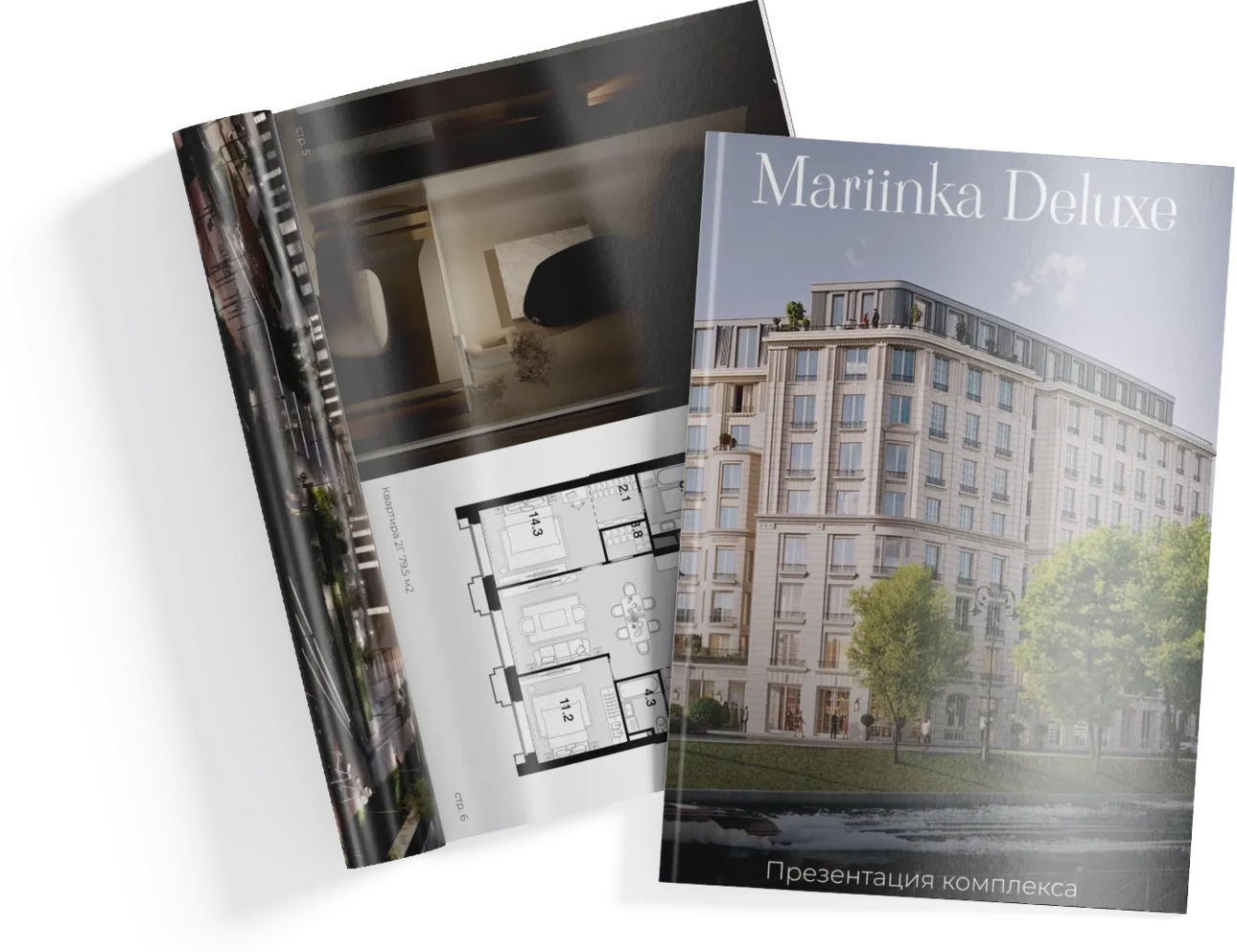Жилой комплекс Mariinka Deluxe
