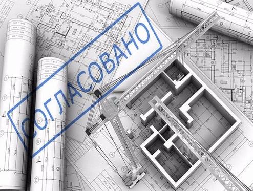 Аварийное эвакуационное освещение