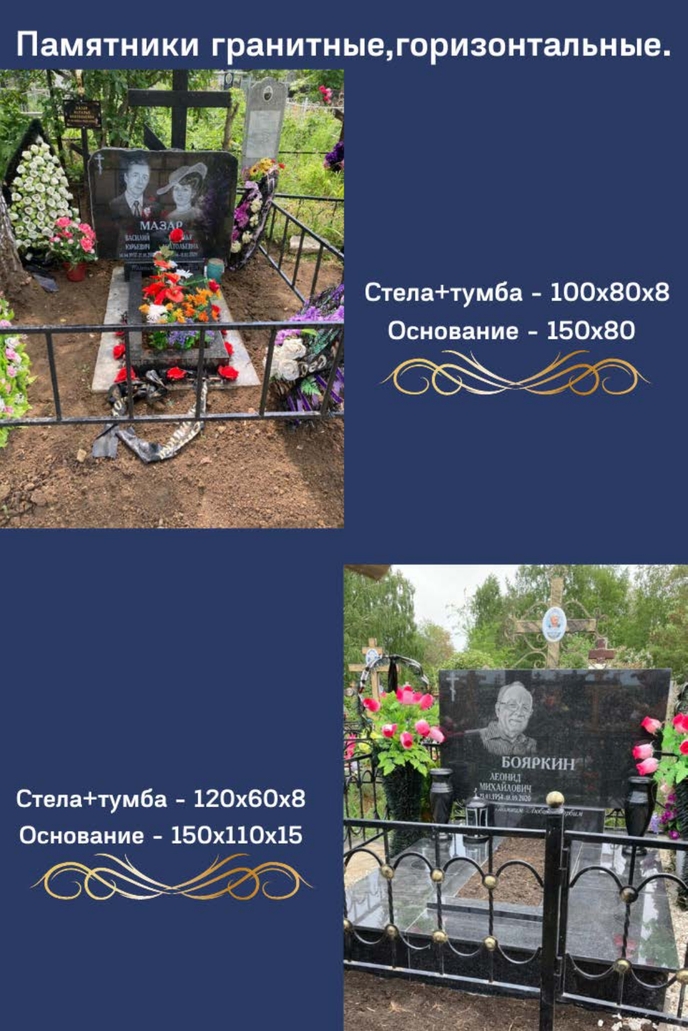 веселый аквагрим