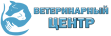 ветеринарный центр саратов ленинский