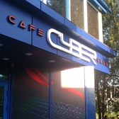 📱 068791643 Semne publicitare cu litere volumetrice în Moldova. Reclame exterioare pentru magazine, birouri, buticuri, farmacii, cafenele. Iluminate, stradale, de interior. Comandă, preț Tiraspol, Chișinău, Bender, Bălți, Anenii Noi, Comrat, Orhei, Ungheni și alte localități din Moldova.