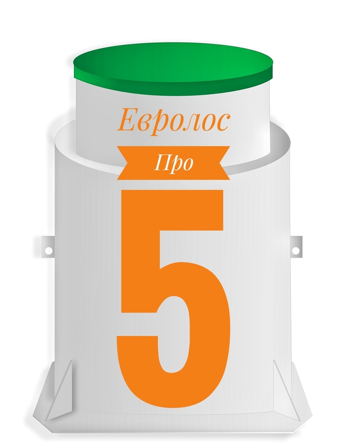 Выгодно купить Евролос Про 5 с монтажом и обслуживанием