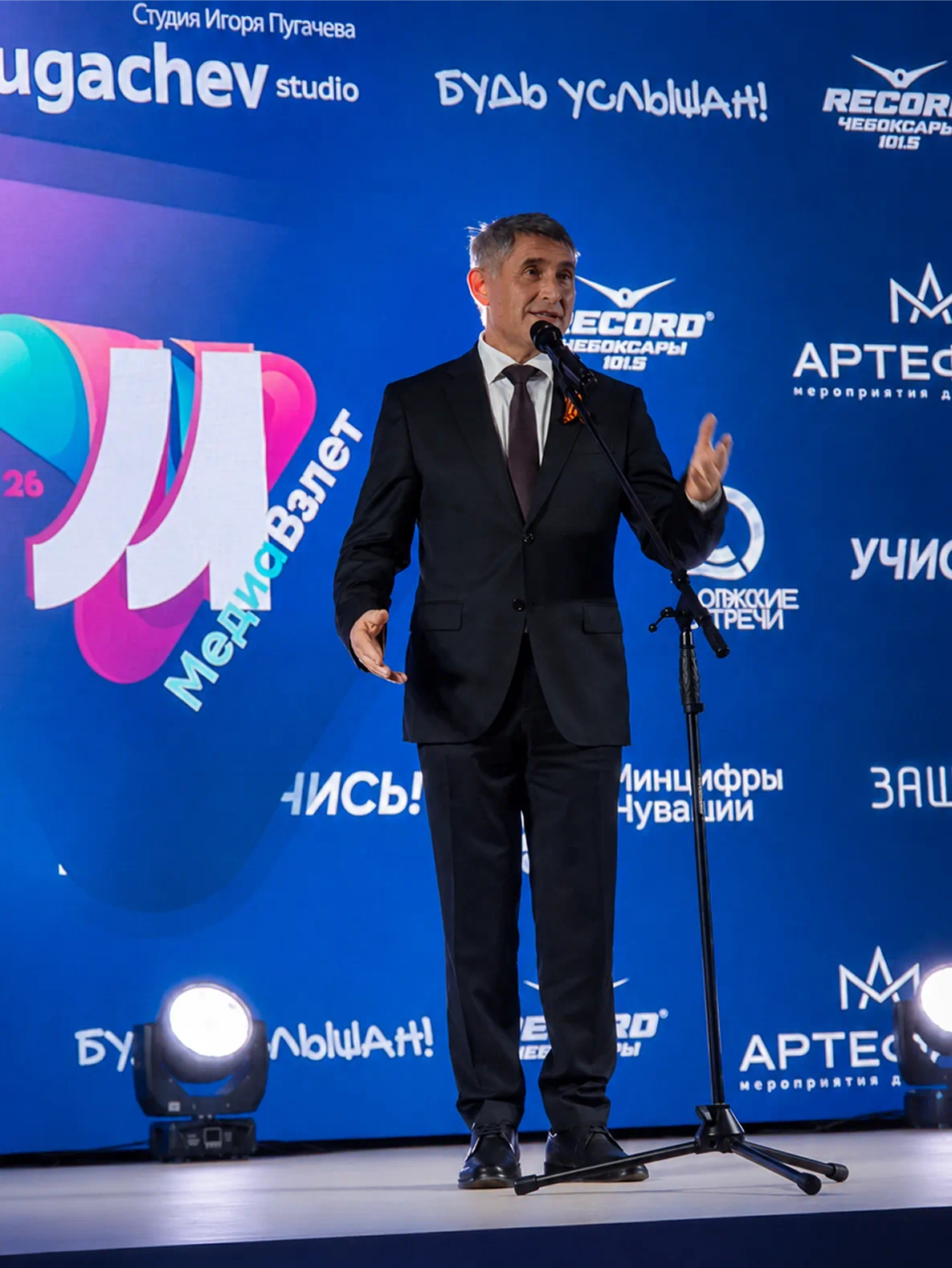 Выступление на фестивале юных журналистов