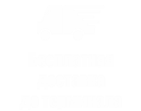 навлинский автоагрегатный завод