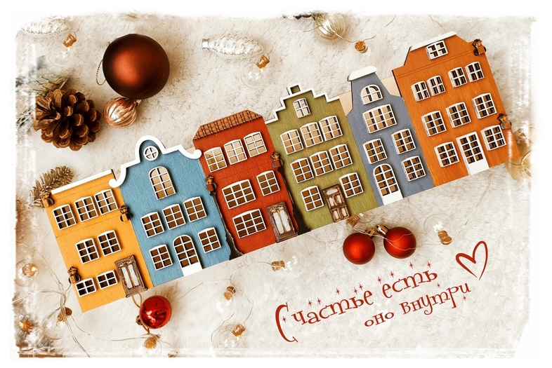 ГОЛАНЛДСКИЕ ДОМИКИ ТМ ЭКОАРТДЕКОР