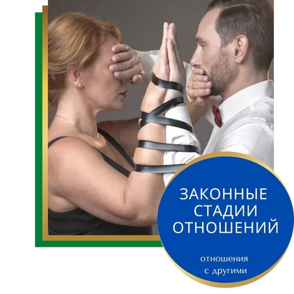  выбор, принятие решений, ничего не делать, последствия, результаты, коучинг, сила воли