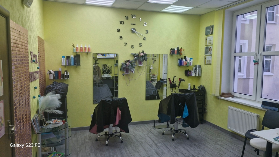 Салон красоты УТИ-BEAUTY