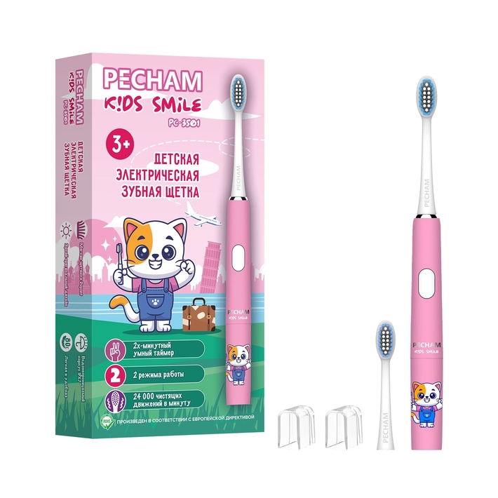 ирригатор pecham RLI501 WF-5