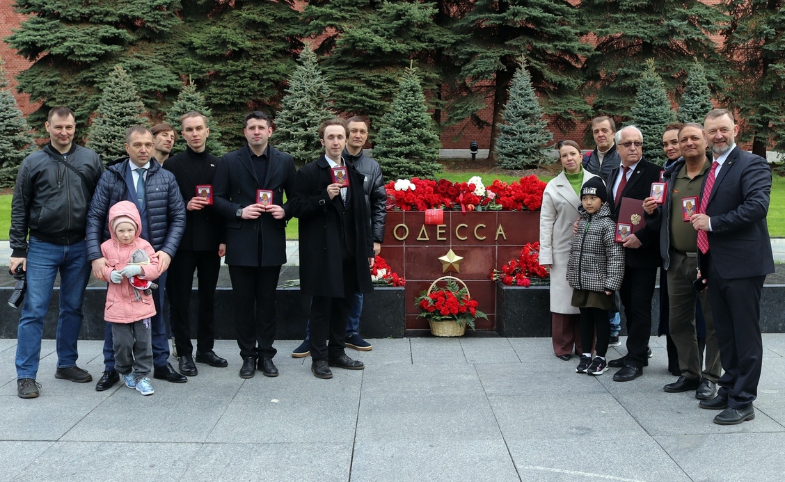 Союз отцов