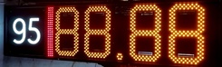 Ценник в стеллу зас роснефть