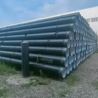 Водопроводная труба