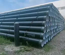 Водопроводная труба