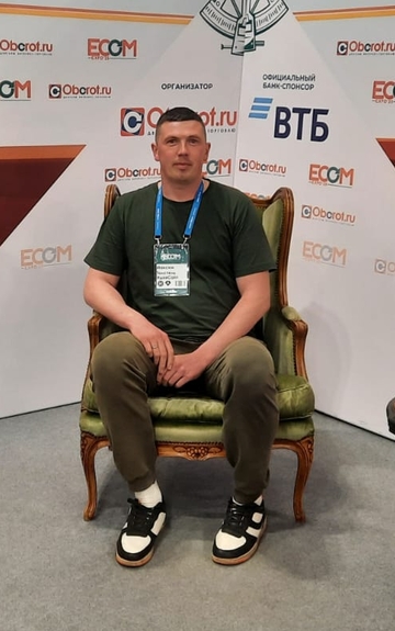 Специалист по интернет маркетингу Толстель Максим Сергеевич