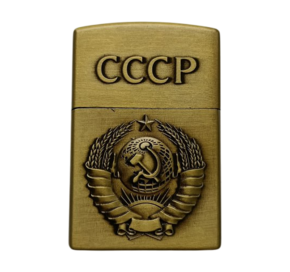 Фотография зажигалки СССР как уникальный подарок другу