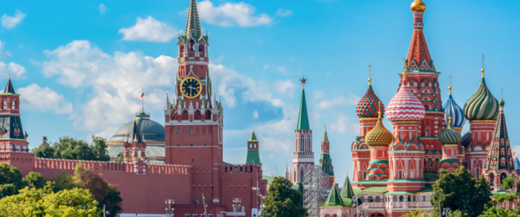 Средство по уходу