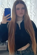 Валерия Пряхина