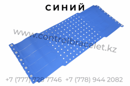 Виниловый браслет, синий цвет