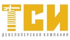 ТСИ