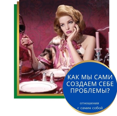  выбор, принятие решений, ничего не делать, последствия, результаты, коучинг, сила воли