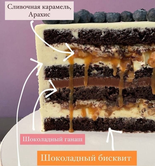 Сникерс