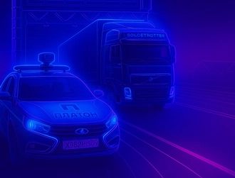 Система eCargosens для контроля нагрузки на ось грузовиков, прицепов и полуприцепов