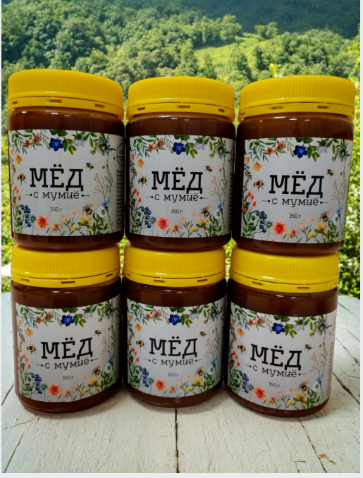 6*350гр (скидка 60%)