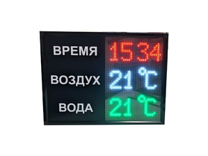 Светодиодное табло для футбола 170х110_4х30_5х21_S16х160