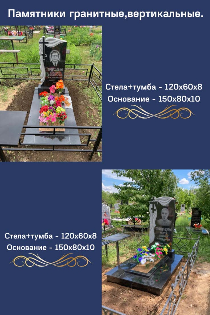 веселый аквагрим