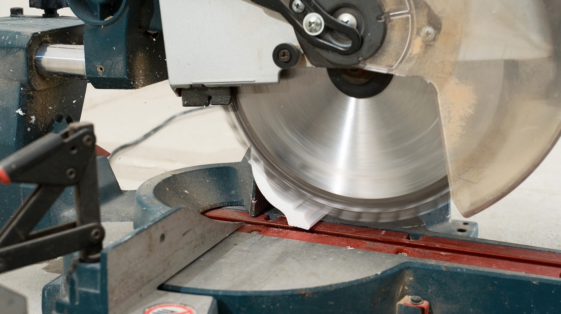 Ленточная пила для металла