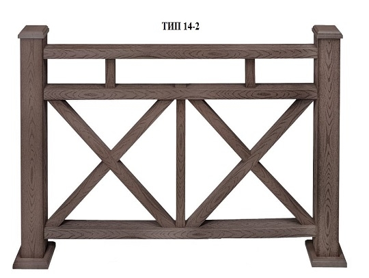 Тип 14-2 Сборка ограждения