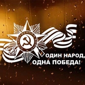 Наклейки, стикеры на авто, на стекло, на машину в ПМР продукция в День Победы 9 Мая в ПМР. Купить, заказать в Тирасполе, Бендерах, Рыбнице, Григориополе, Дубоссарах, Слободзее, Днестровске 0 533 66266
