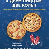 📱 68791643 Dezvoltare și design de tipografie. Design de materiale publicitare și publicitate exterioară. Servicii de design. Agenția ARTstil