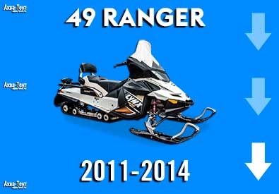 Чехол для снегохода Lynx 49 Ranger