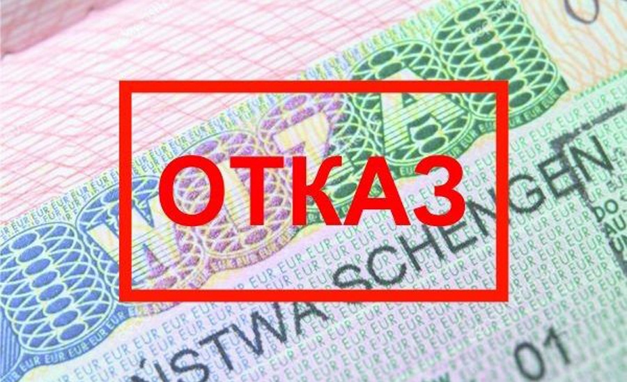 откат и трансфер в Финляндию