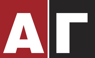 Адвокатская газета