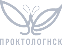 Логотип ПроктологНск
