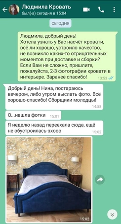 отзывы Furniture Design